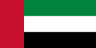 Study in Dubai Flag